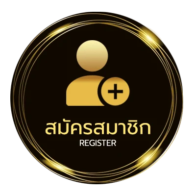 สมัครฟรี เว็บ la galaxy ใน 1 นาที